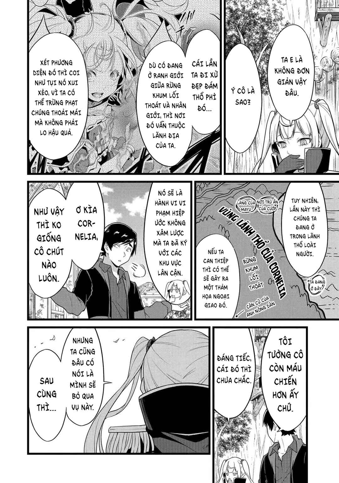 Chapter 25 - Page 33