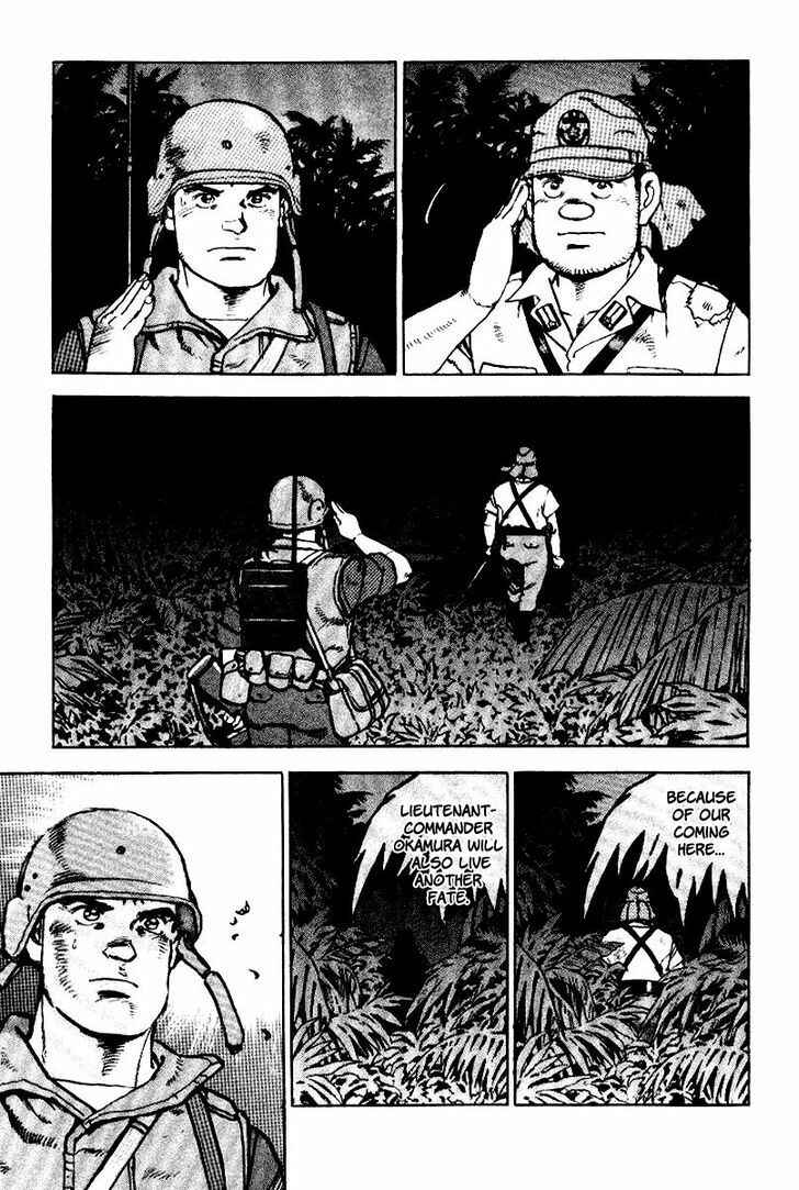 Chapter 42 - Page 16