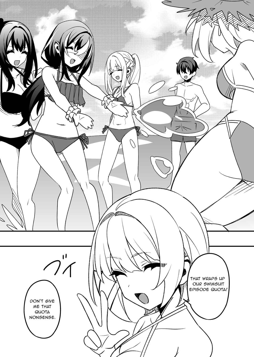 Chapter 24 - Page 4