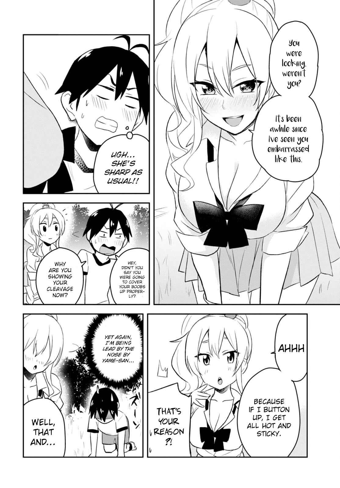 Chapter 23 - Page 7