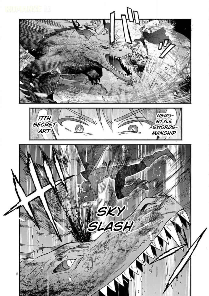 Chapter 3 - Page 7