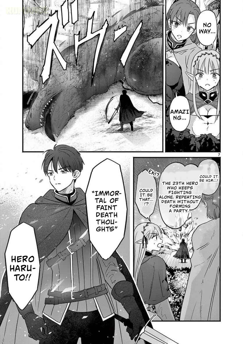 Chapter 3 - Page 8