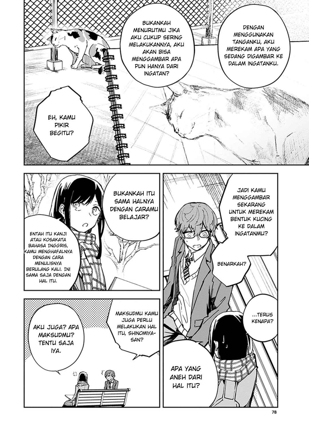 Chapter 2 - Page 13