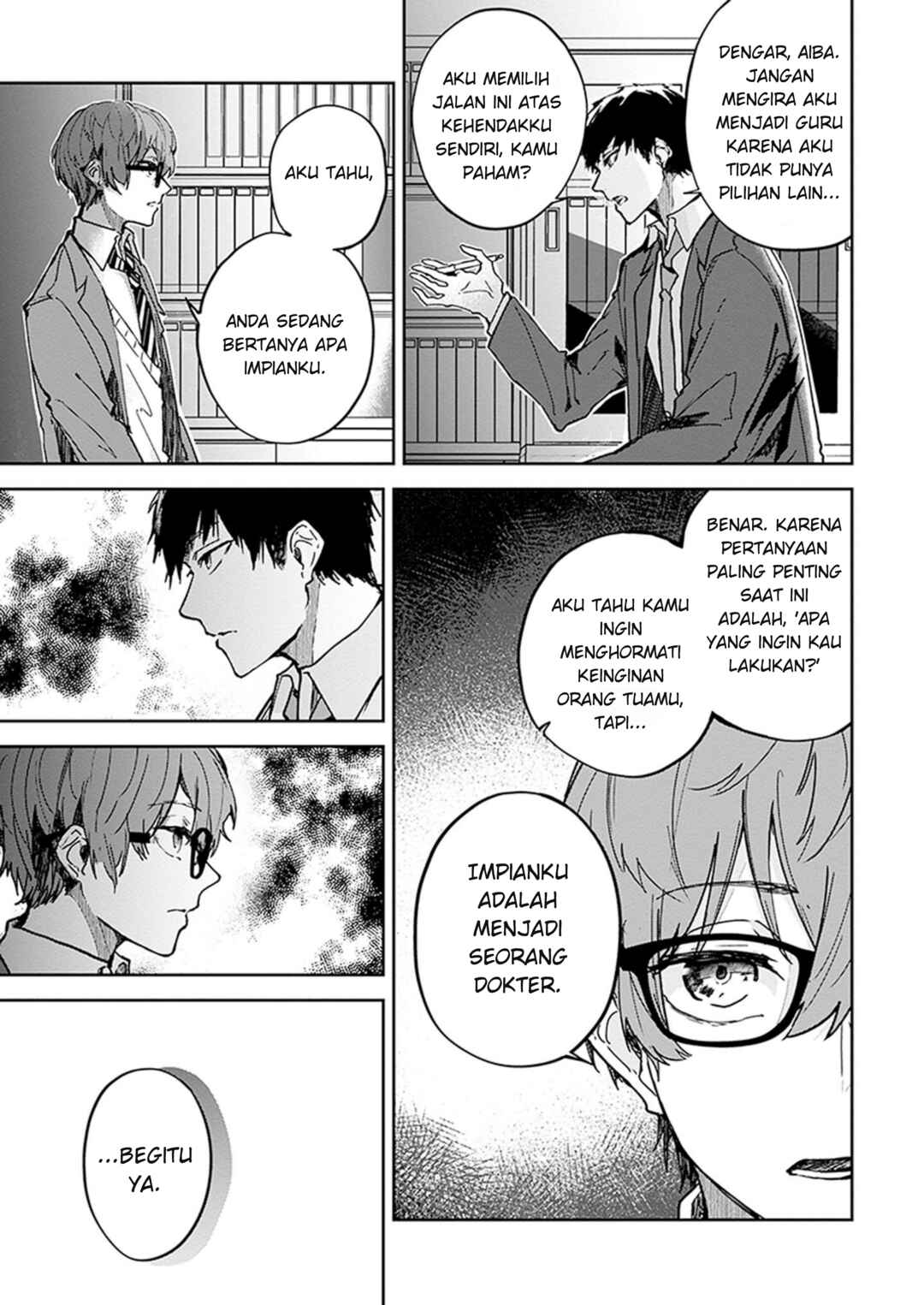 Chapter 2 - Page 4