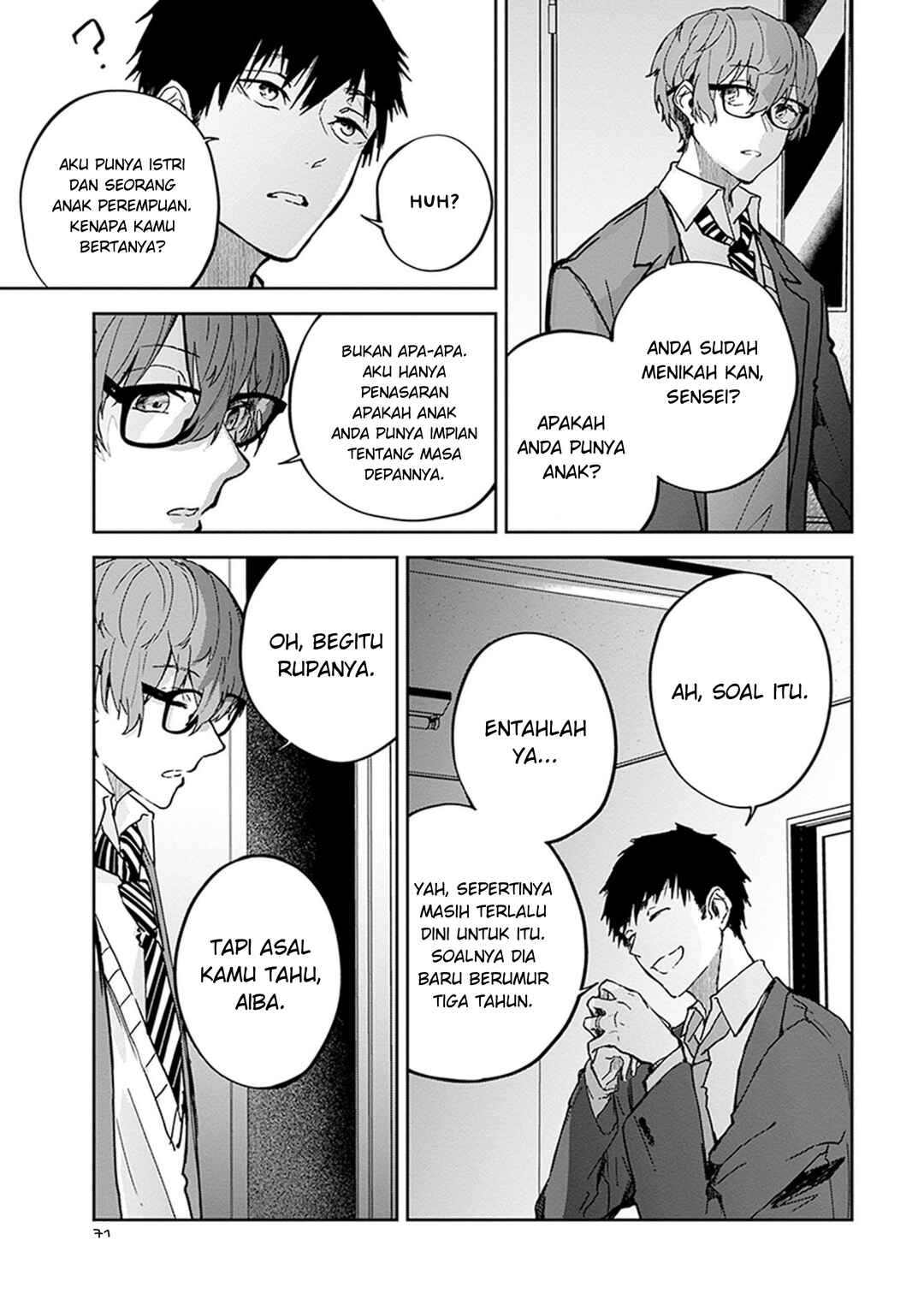 Chapter 2 - Page 6