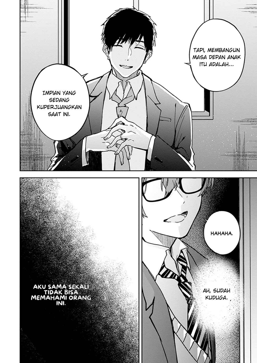 Chapter 2 - Page 7