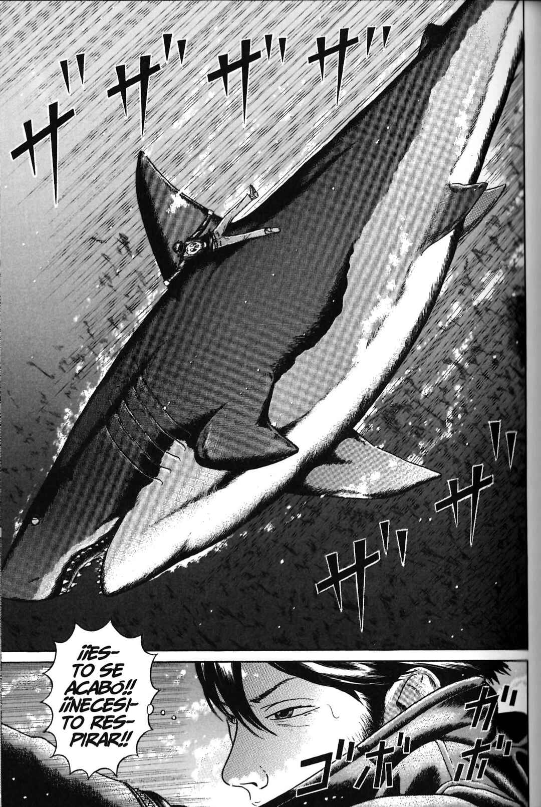 Chapter 79 - Page 7
