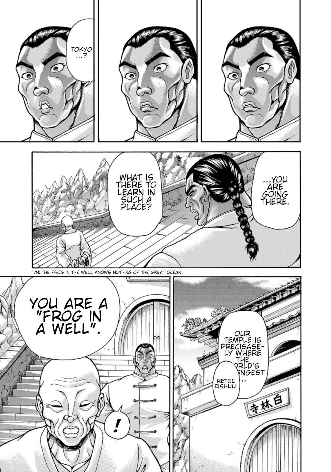 Chapter 33 - Page 19