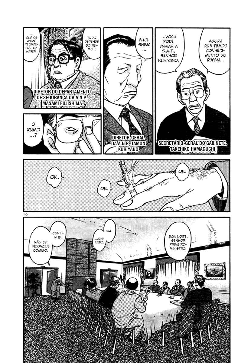Chapter 23 - Page 17