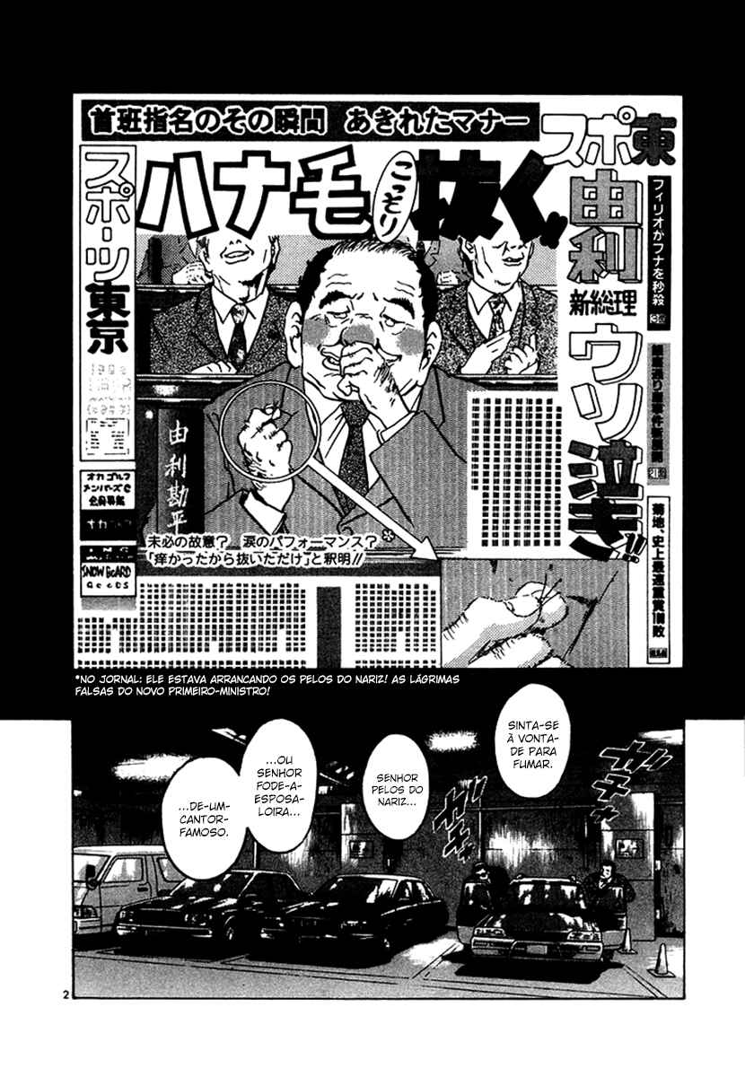 Chapter 23 - Page 3