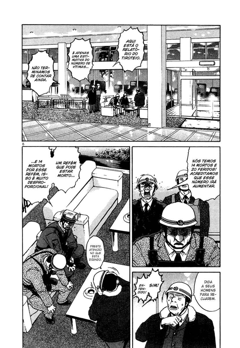 Chapter 23 - Page 7