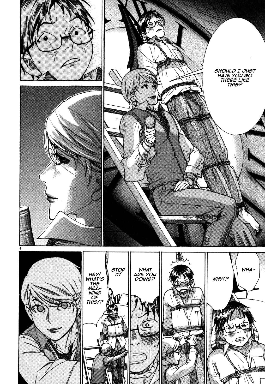 Chapter 2 - Page 5