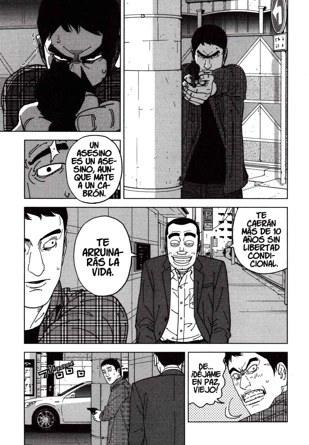 Chapter 105.5 - Page 15