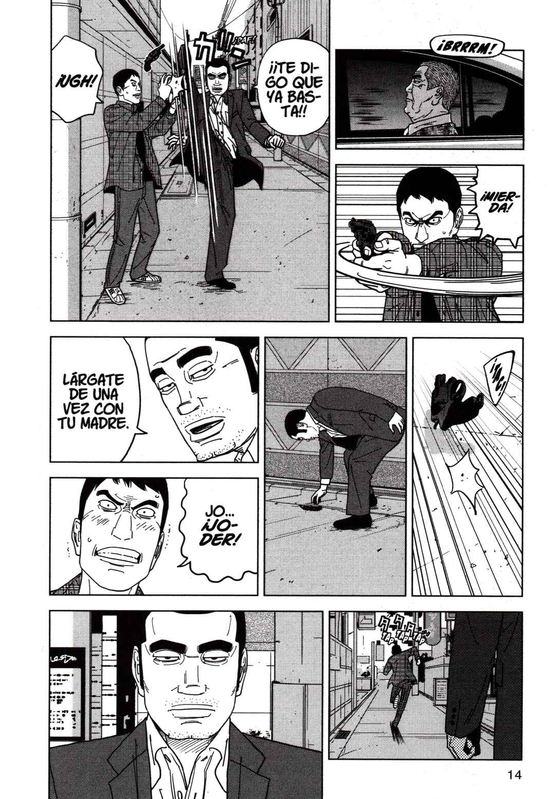 Chapter 105.5 - Page 16
