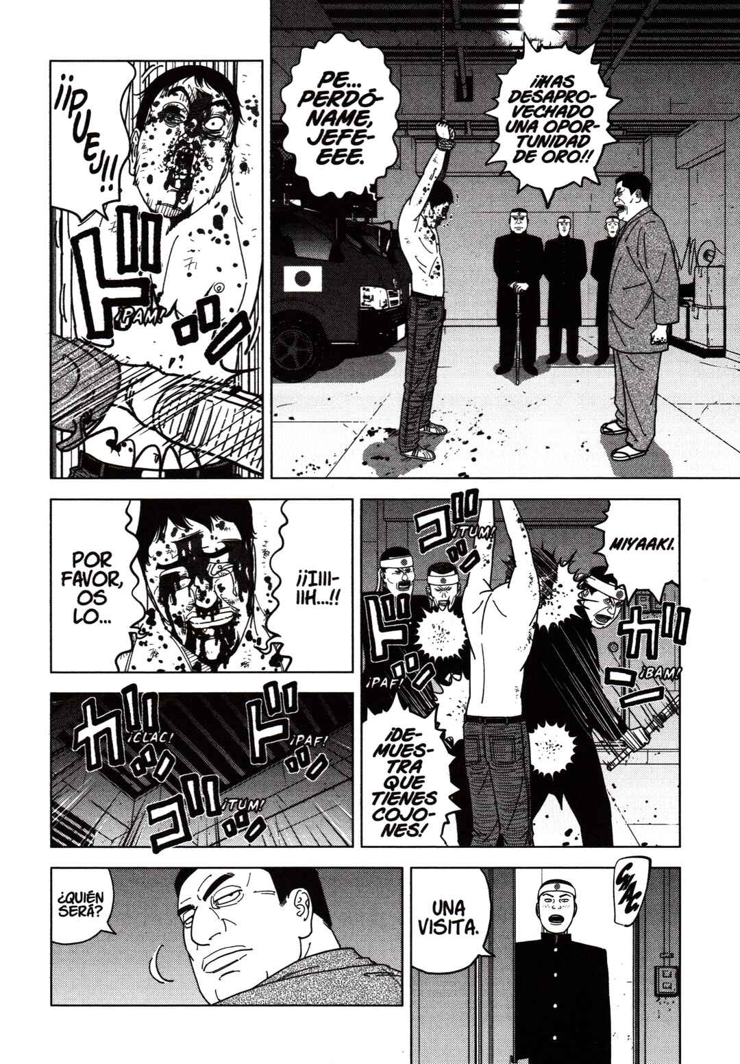 Chapter 105.5 - Page 18