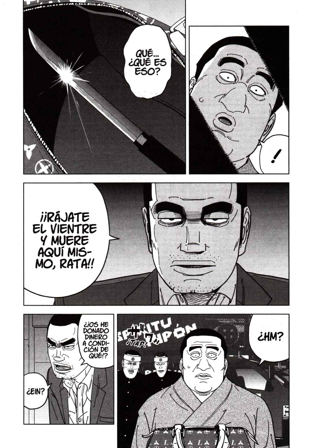 Chapter 105.5 - Page 20