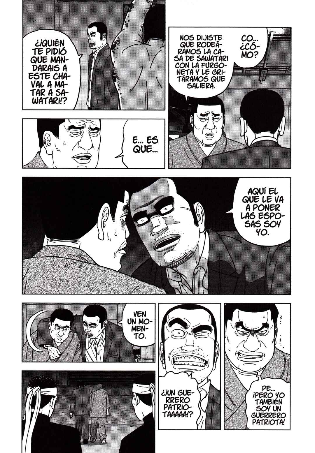 Chapter 105.5 - Page 21