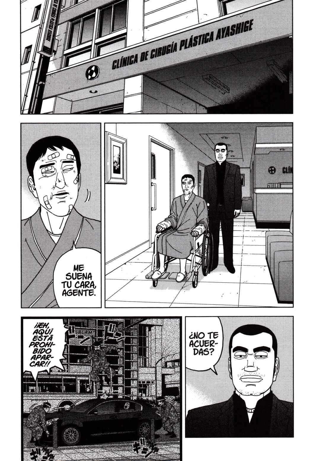 Chapter 105.5 - Page 23