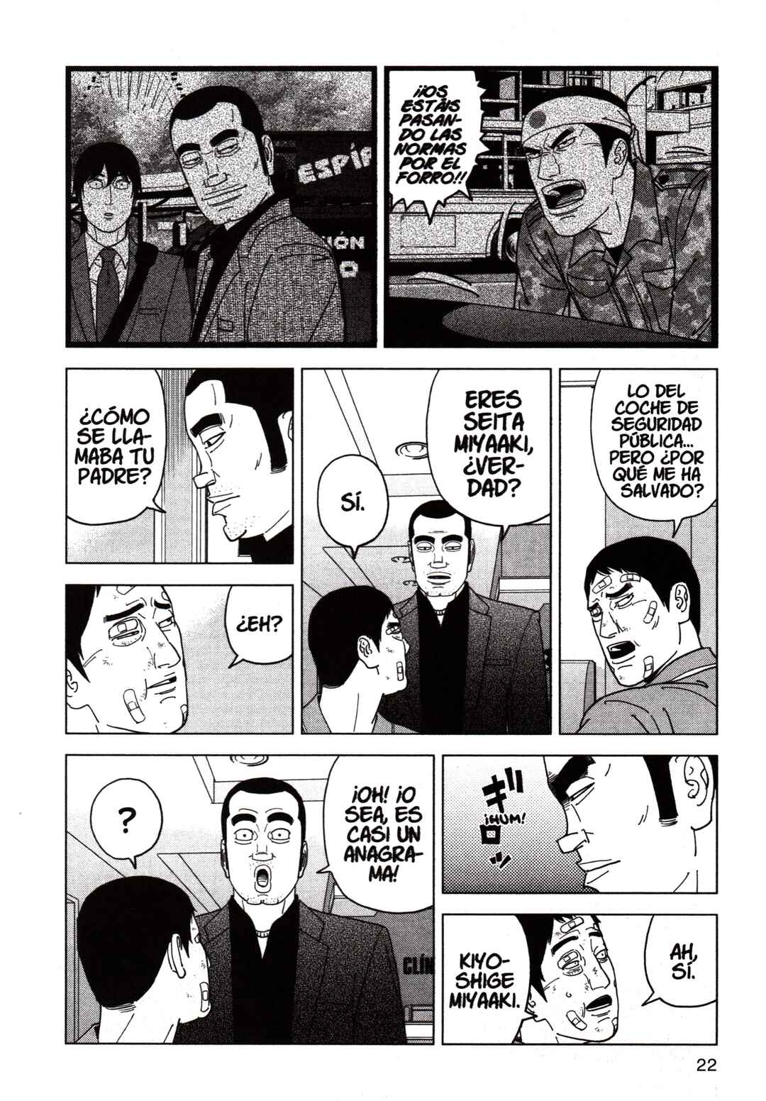 Chapter 105.5 - Page 24