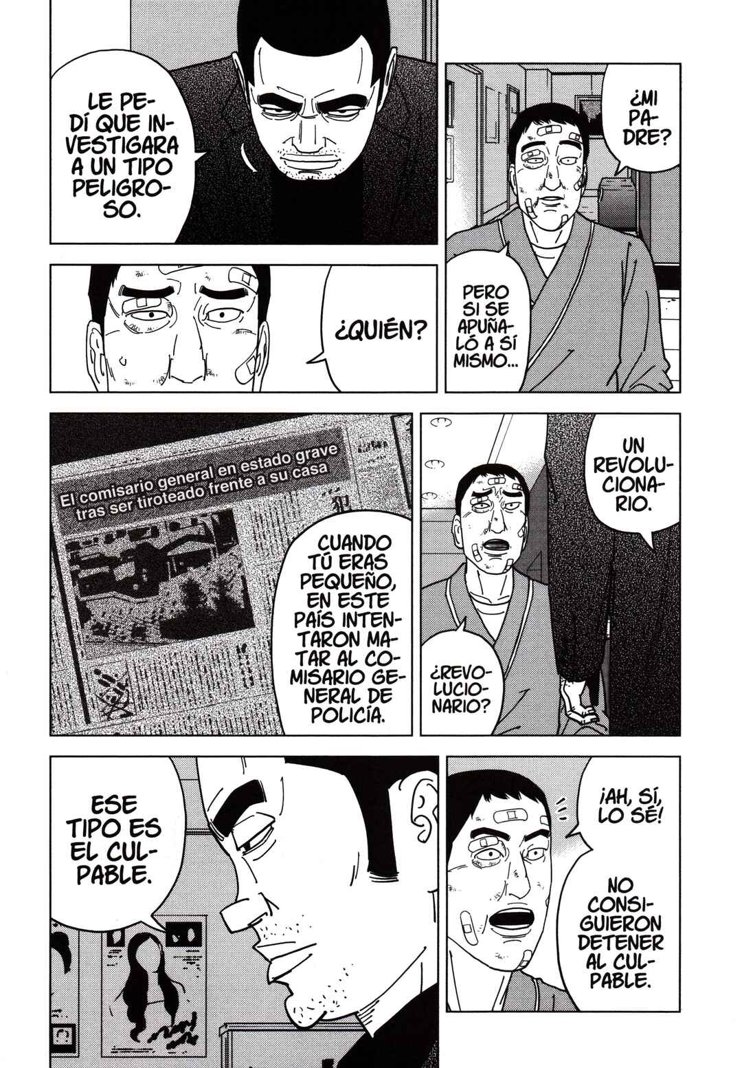 Chapter 105.5 - Page 27