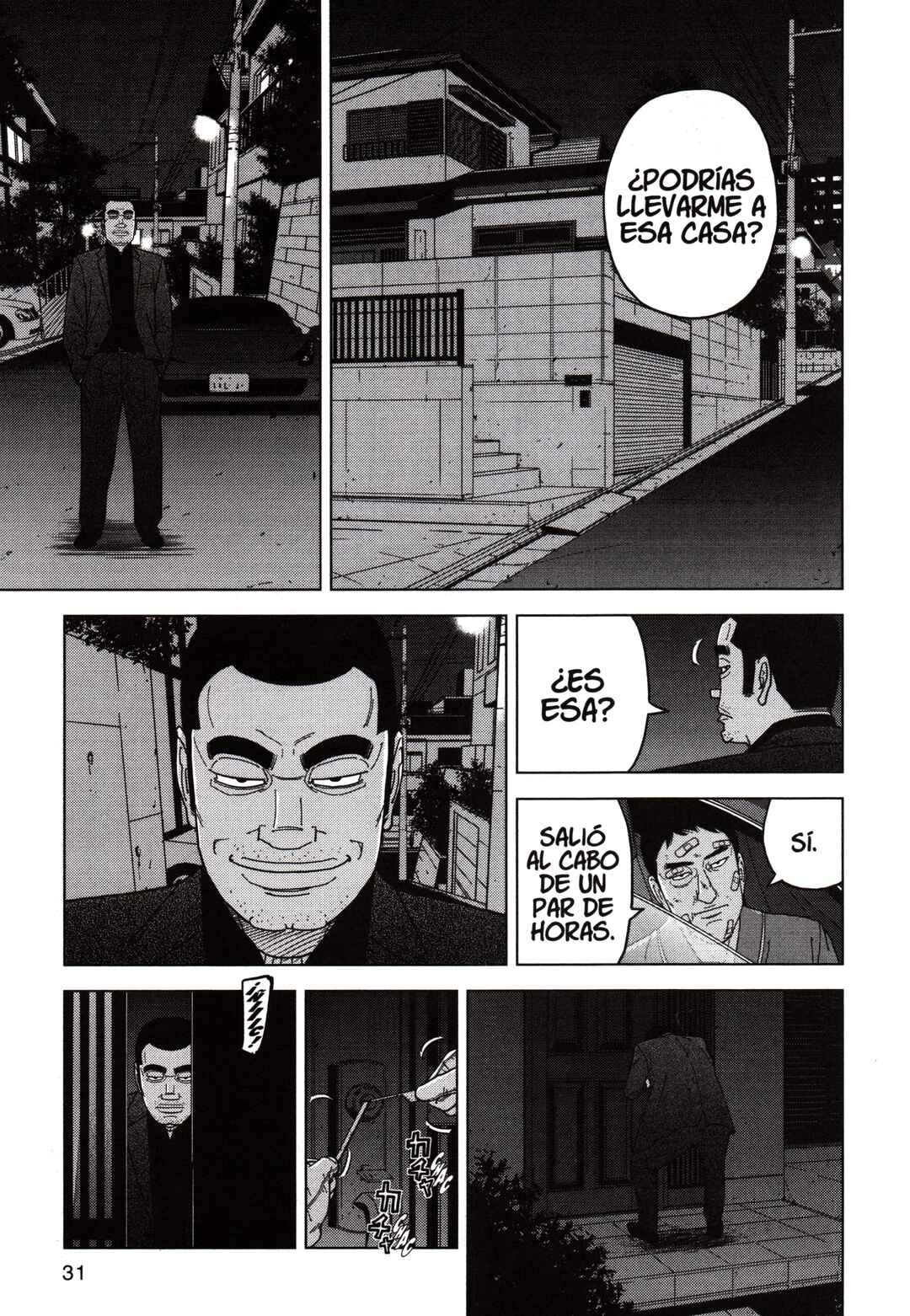 Chapter 105.5 - Page 33