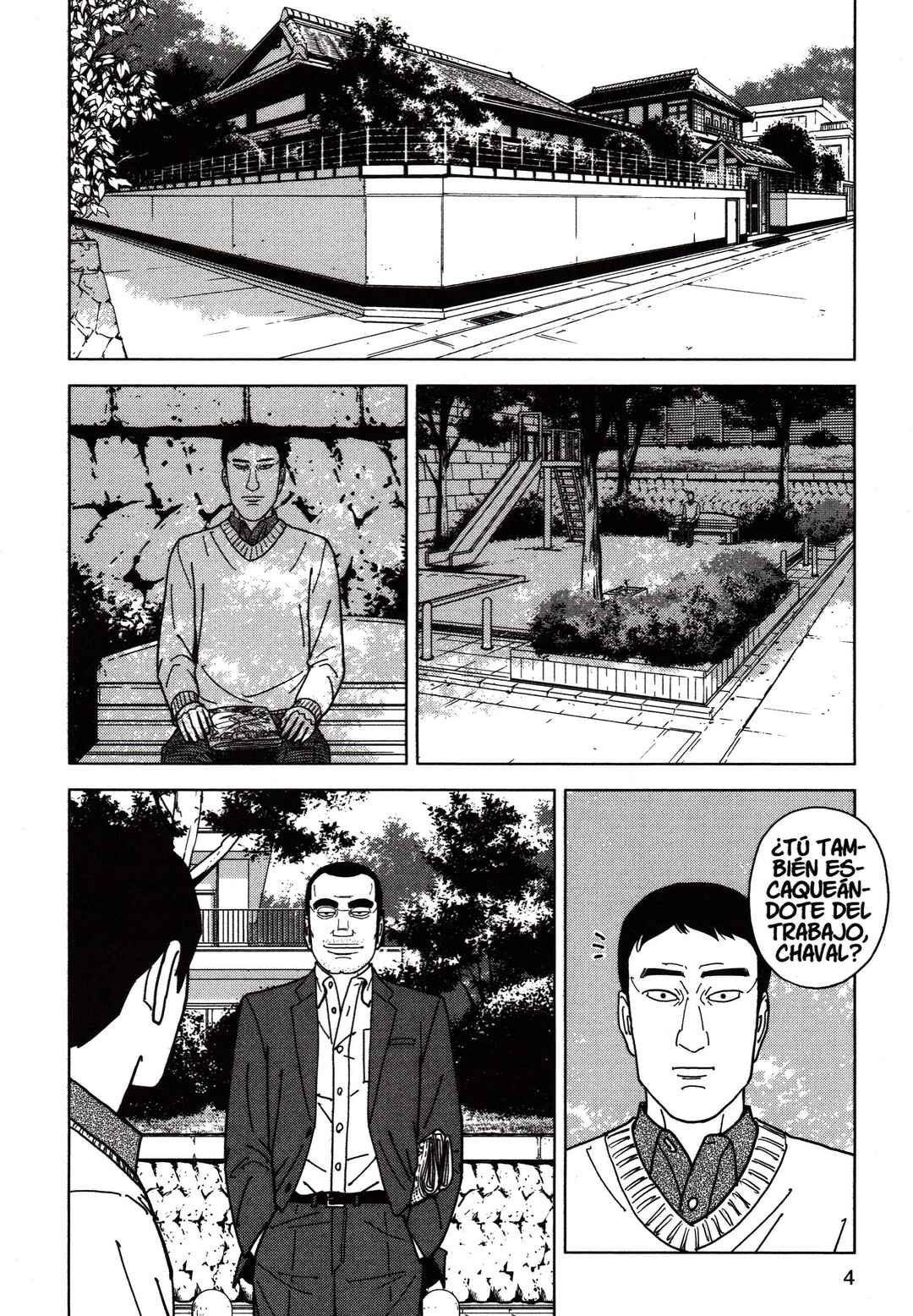 Chapter 105.5 - Page 6