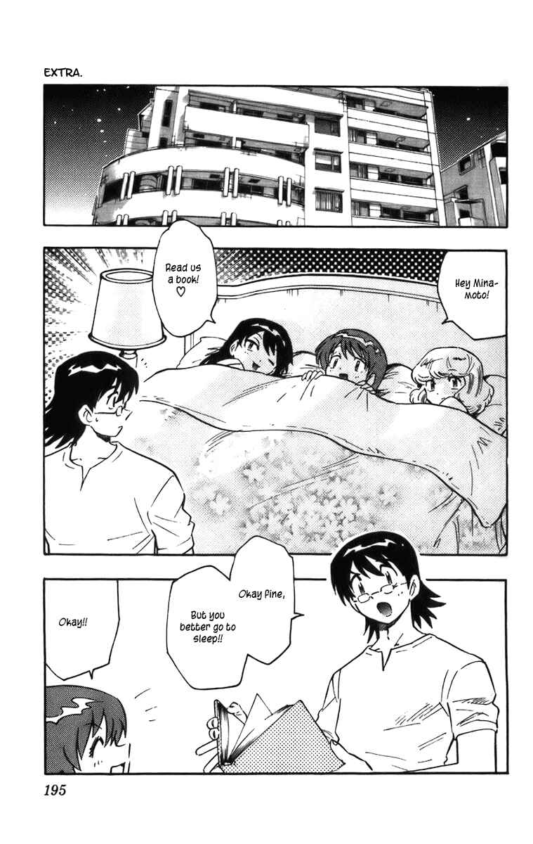 Chapter 5.5 - Page 1