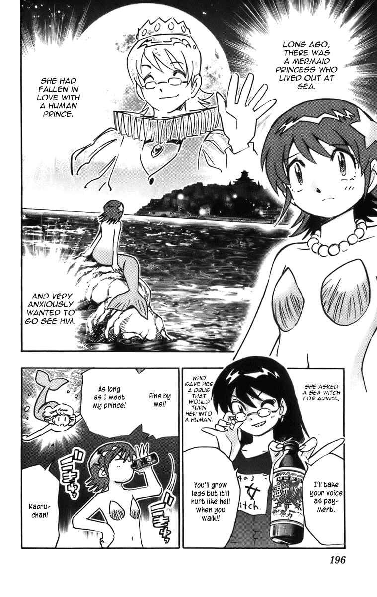 Chapter 5.5 - Page 2