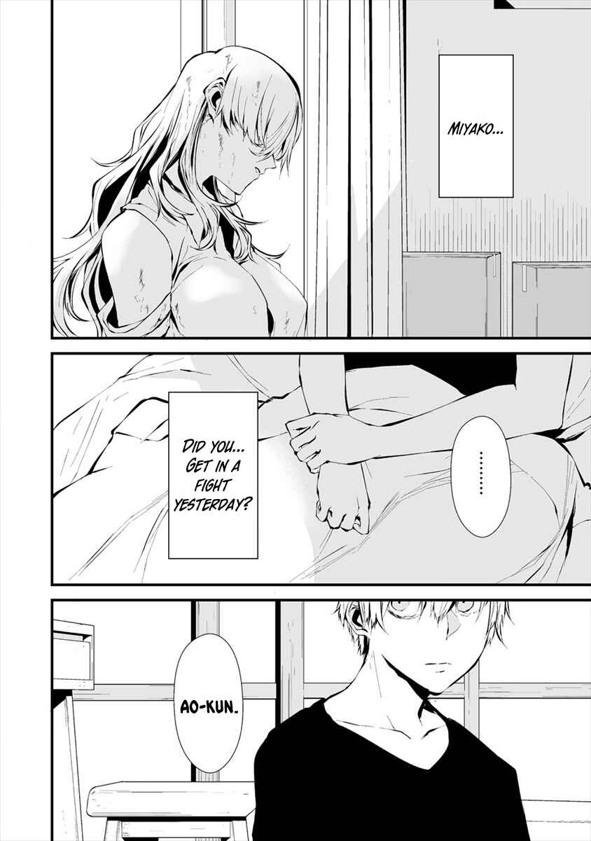 Chapter 6 - Page 6