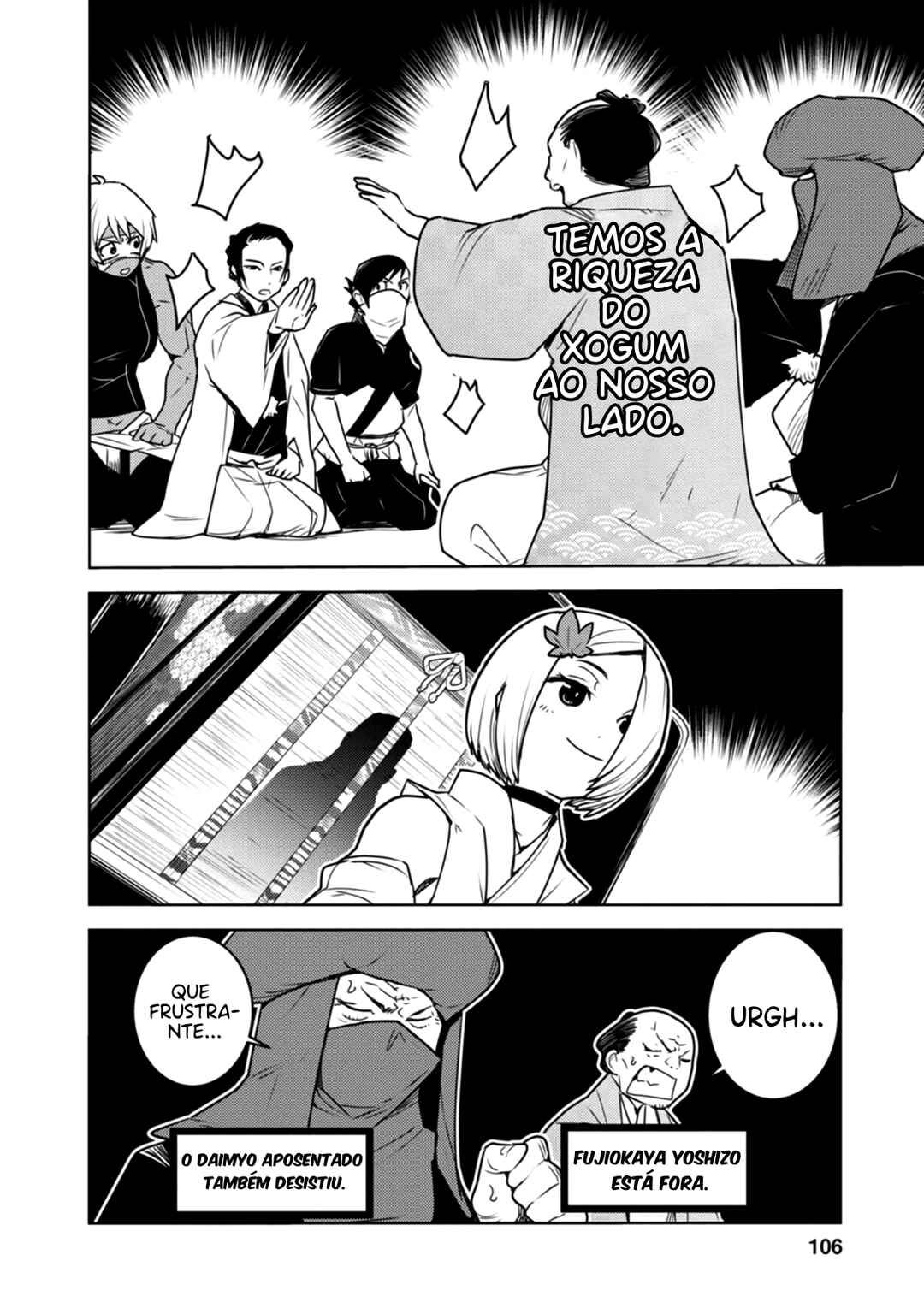 Chapter 14 - Page 16
