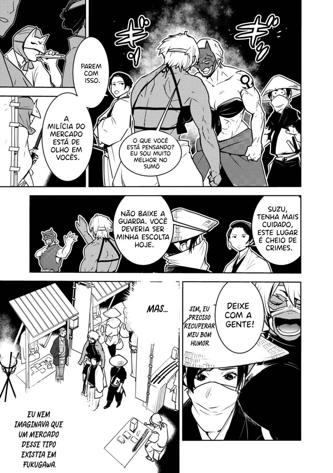 Chapter 14 - Page 8