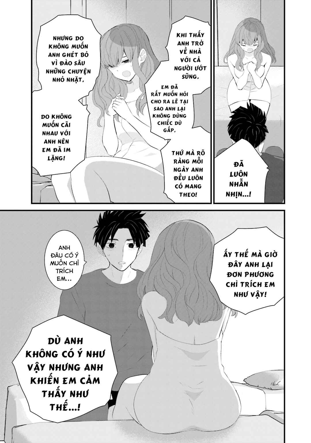 Chapter 38 - Page 14