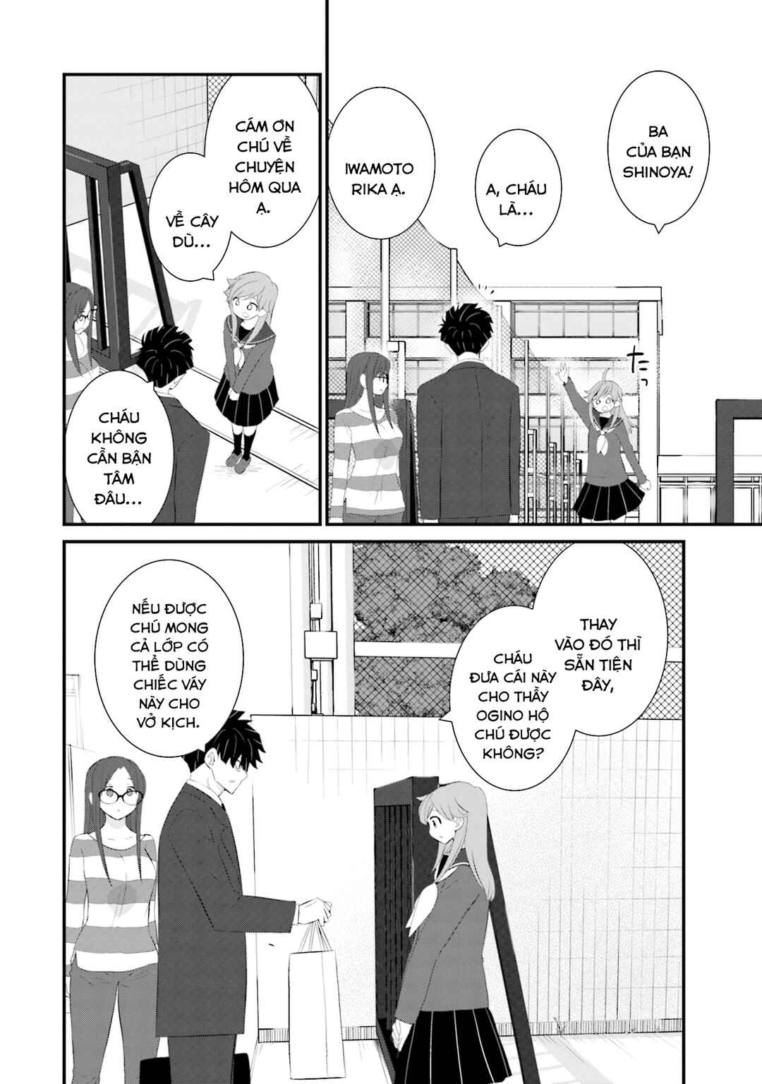 Chapter 38 - Page 23