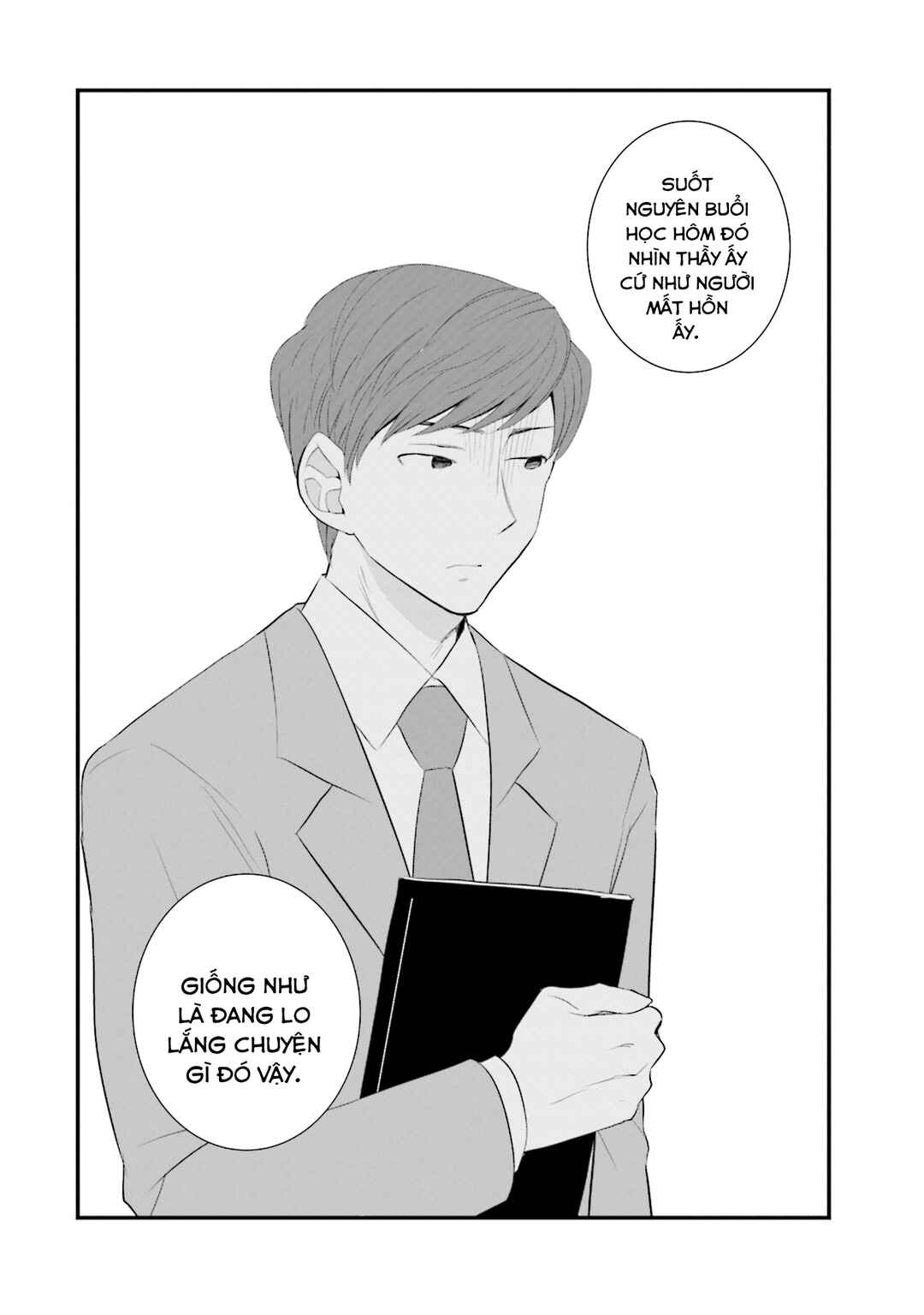 Chapter 38 - Page 25