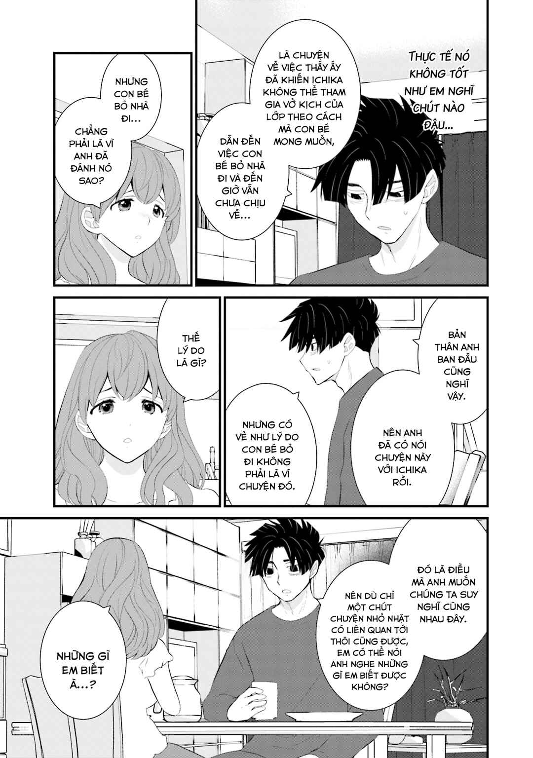 Chapter 38 - Page 6