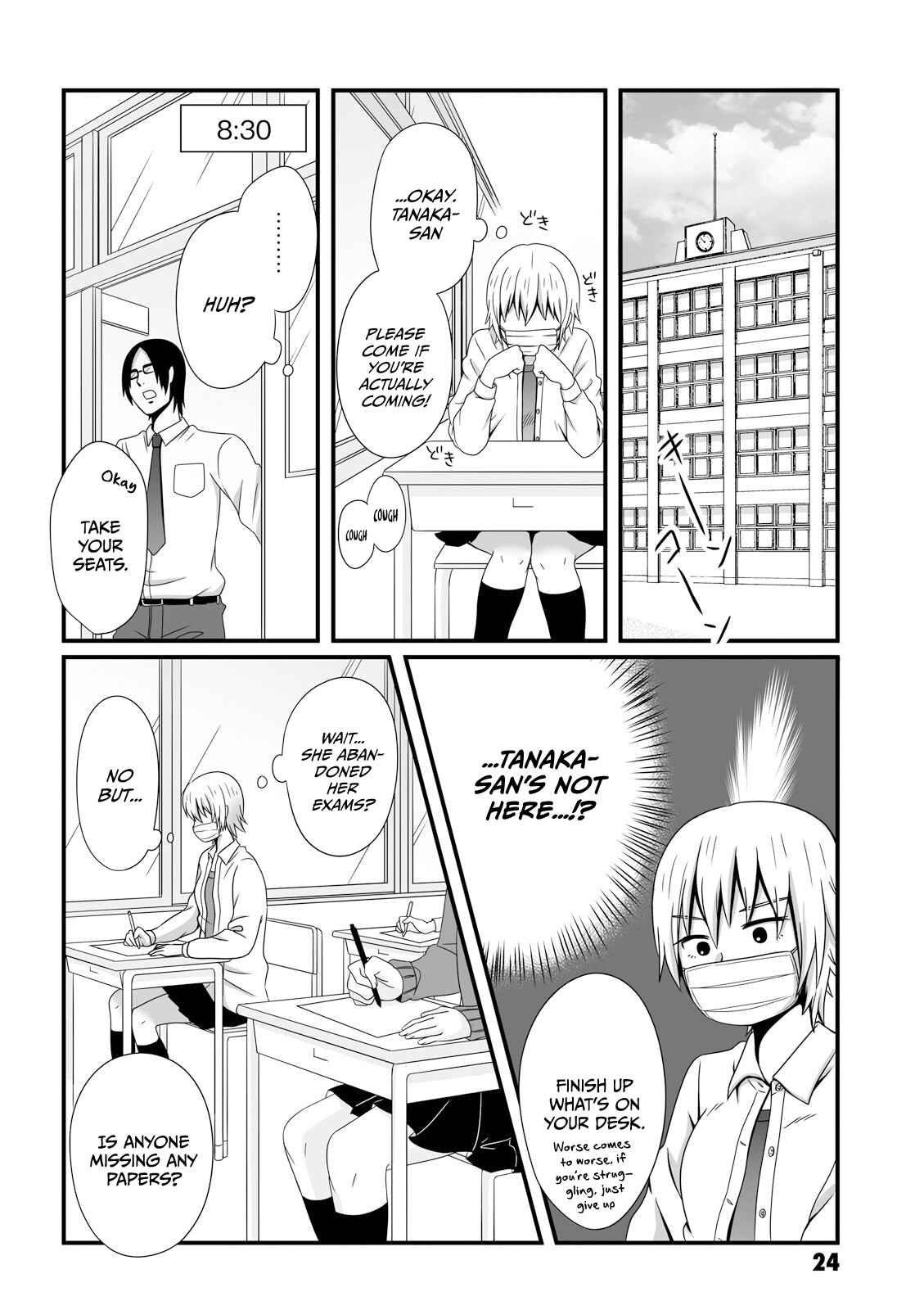 Chapter 19 - Page 4