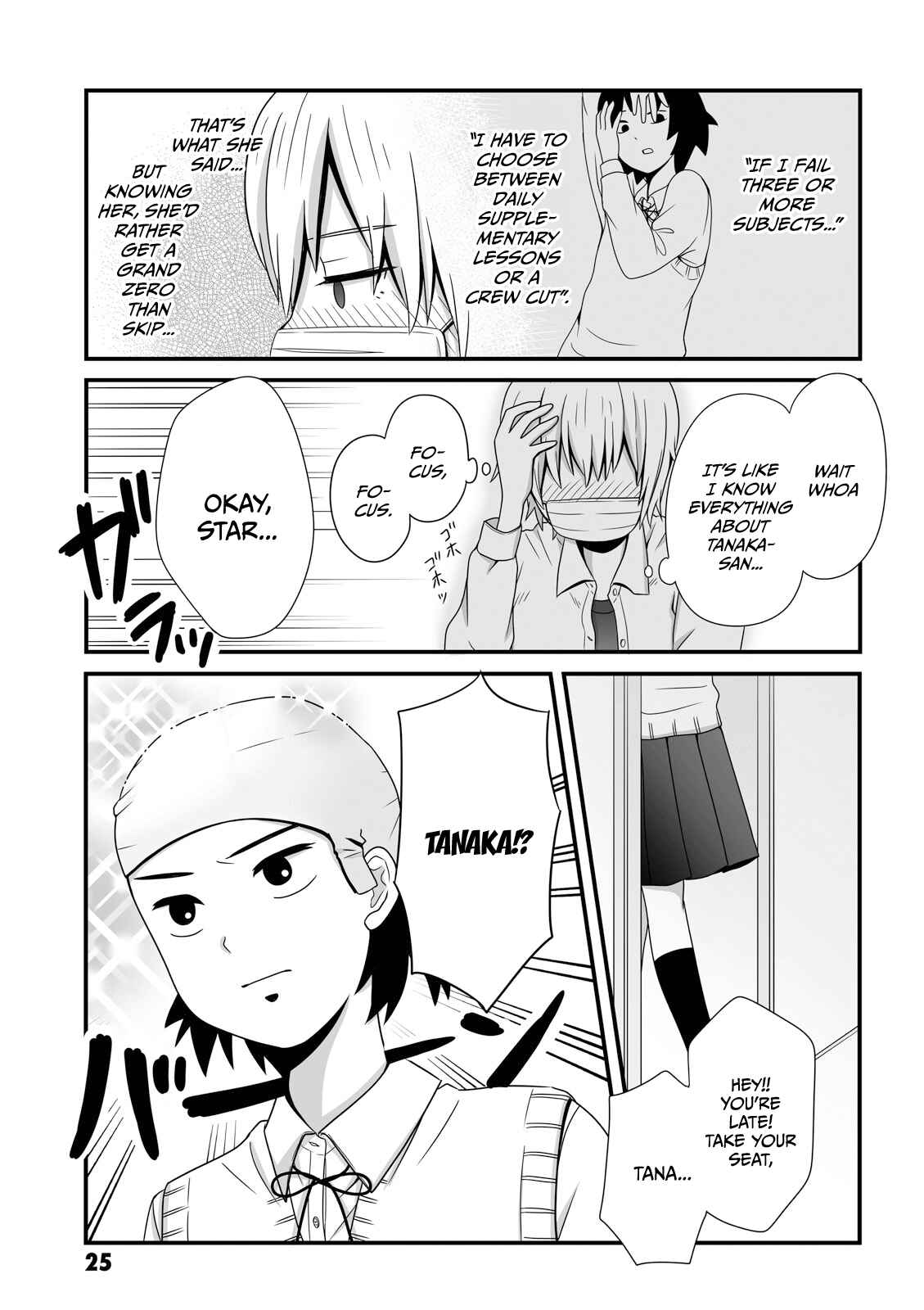 Chapter 19 - Page 5