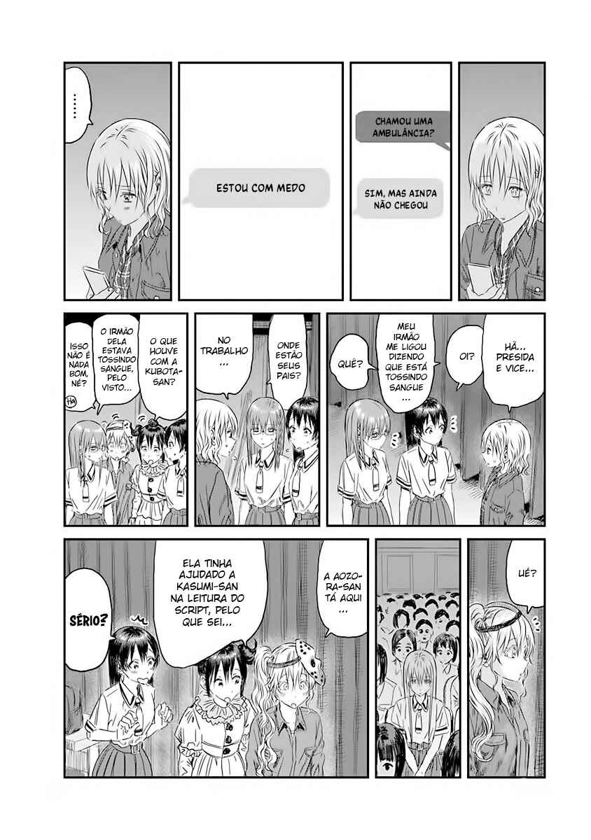 Chapter 110 - Page 4