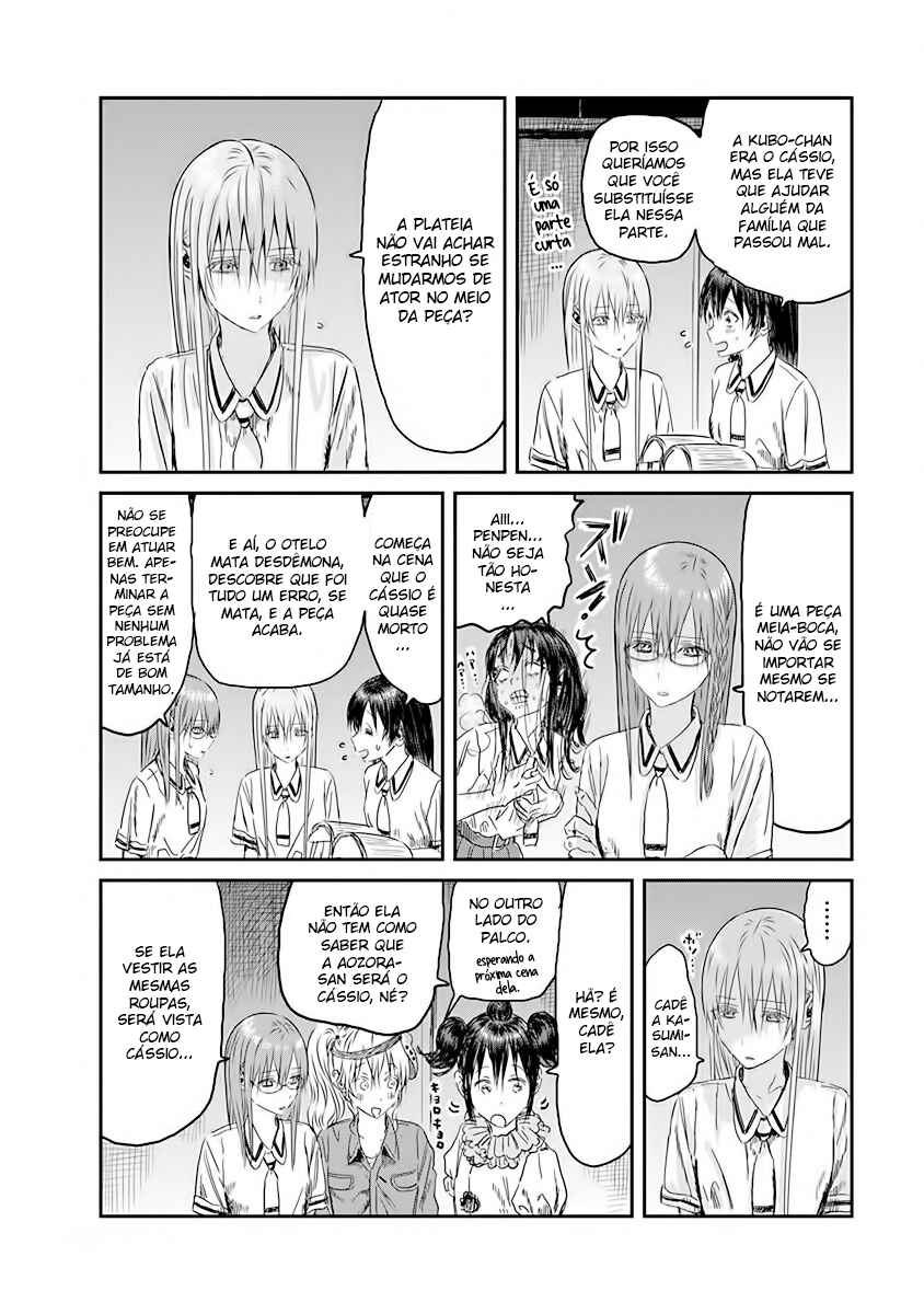 Chapter 110 - Page 6