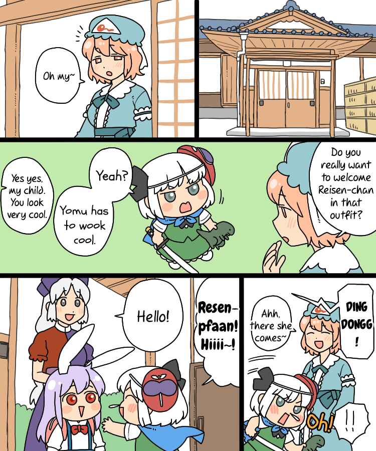 Chapter 17.1 - Page 12
