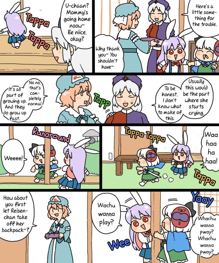 Chapter 17.1 - Page 13