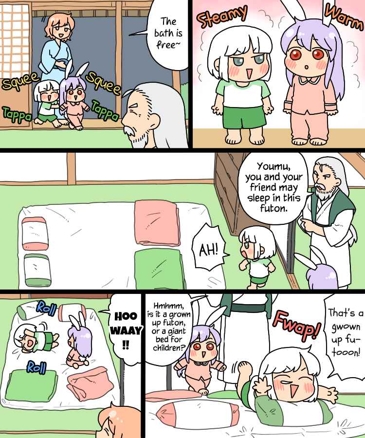 Chapter 17.1 - Page 21