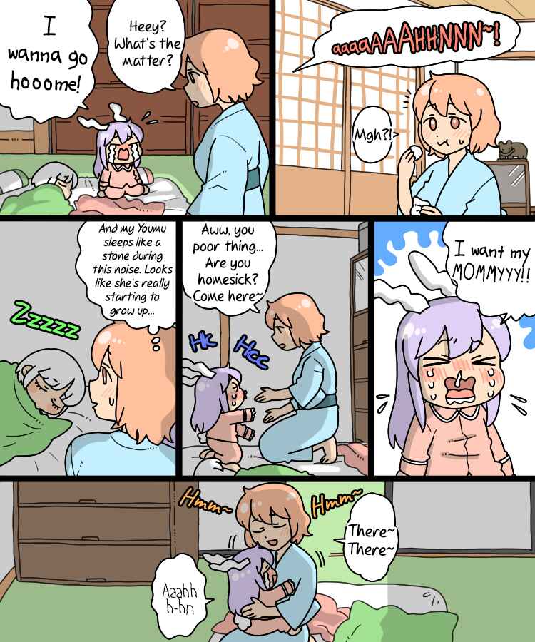 Chapter 17.1 - Page 26