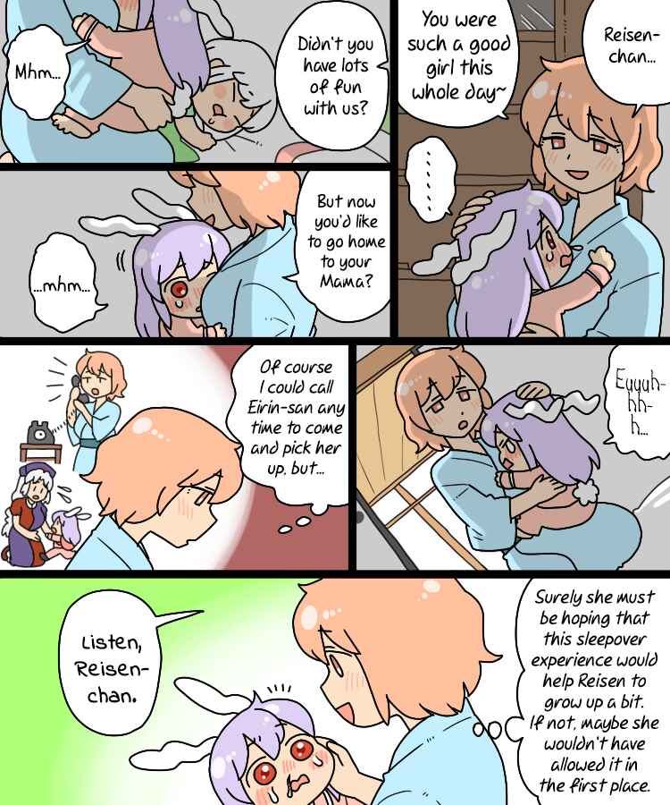 Chapter 17.1 - Page 27