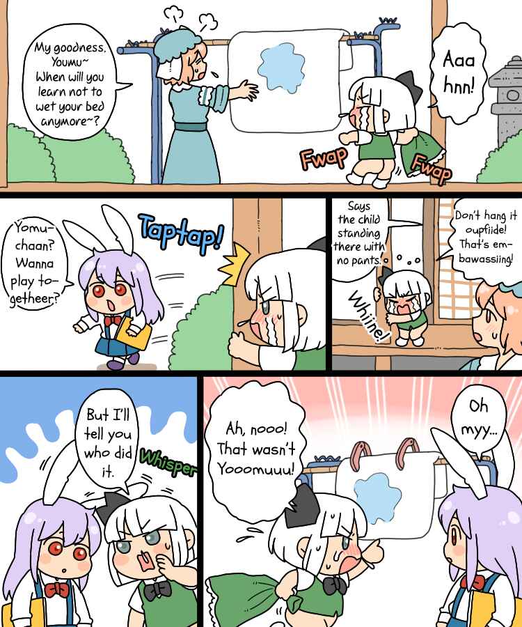 Chapter 17.1 - Page 7