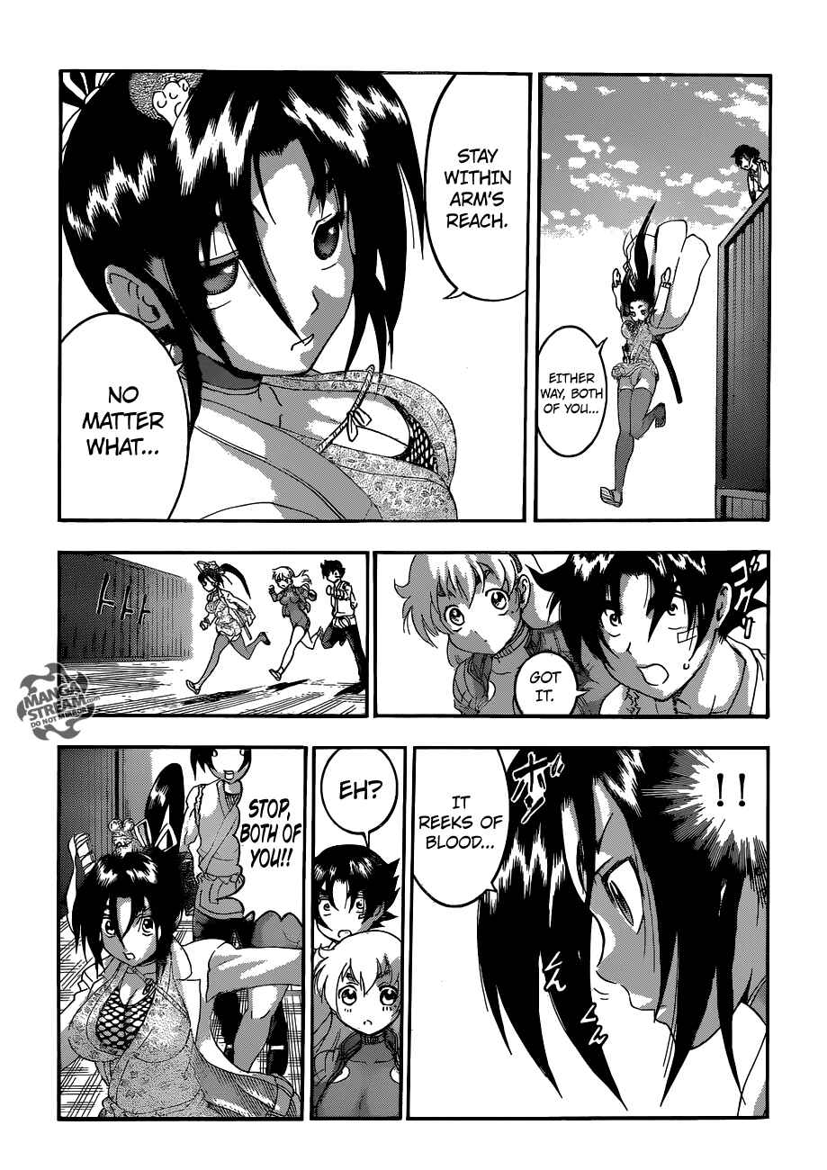 Chapter 537 - Page 5