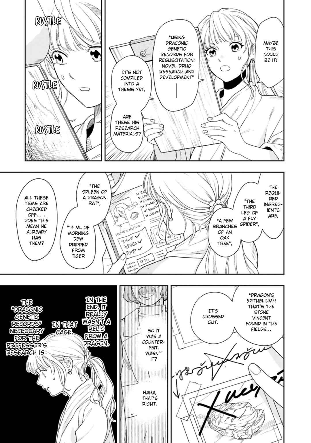Chapter 6 - Page 4