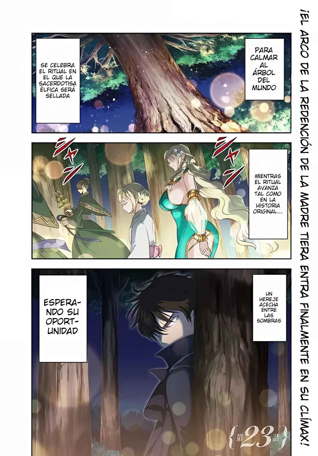Chapter 23.1 - Page 2