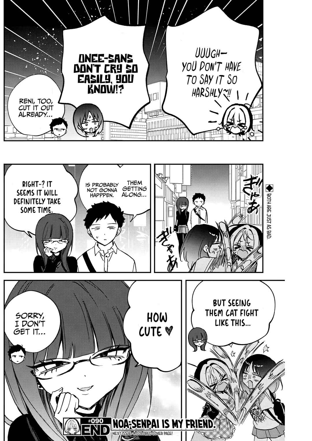 Chapter 90 - Page 18