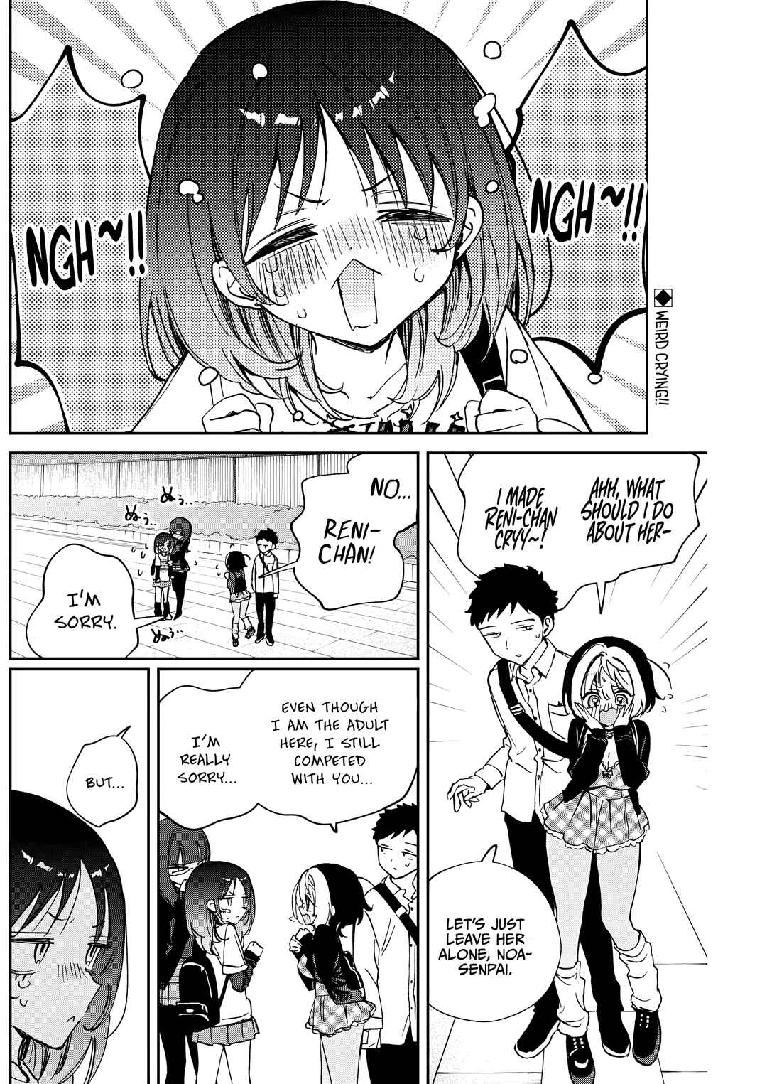 Chapter 90 - Page 2